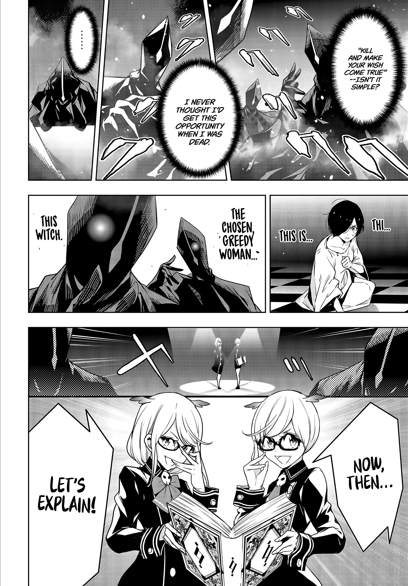 Majo Taisen - 32-nin no Isai no Majo wa Koroshiau The Thousand Night Bloodbath 第33页