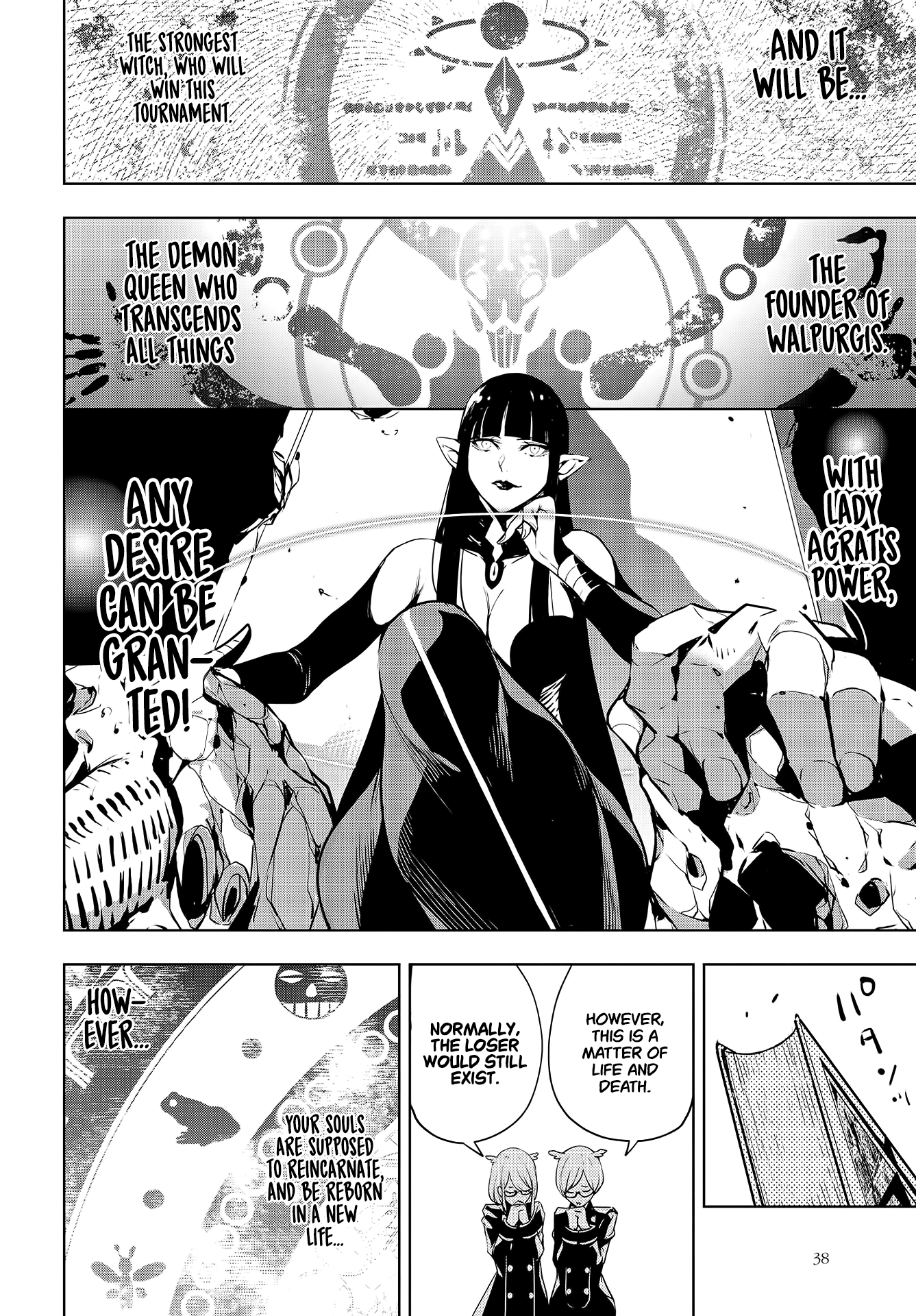 Majo Taisen - 32-nin no Isai no Majo wa Koroshiau The Thousand Night Bloodbath 第35页