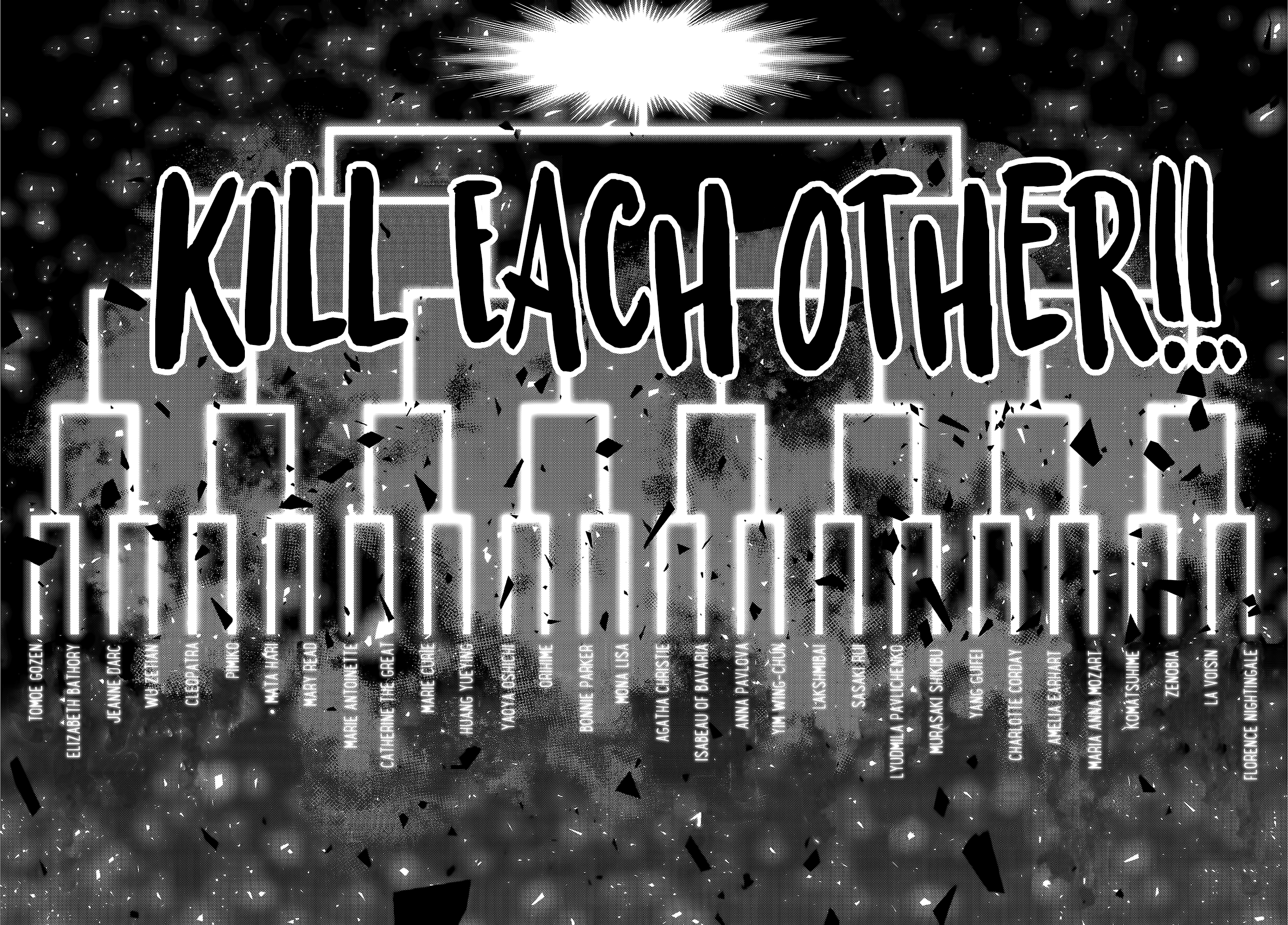 Majo Taisen - 32-nin no Isai no Majo wa Koroshiau The Thousand Night Bloodbath 第57页