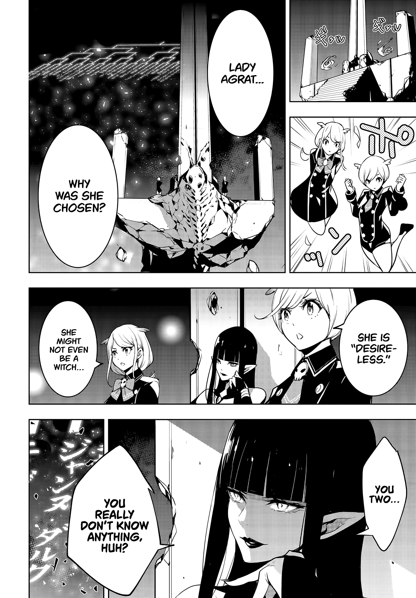 Majo Taisen - 32-nin no Isai no Majo wa Koroshiau The Thousand Night Bloodbath 第58页
