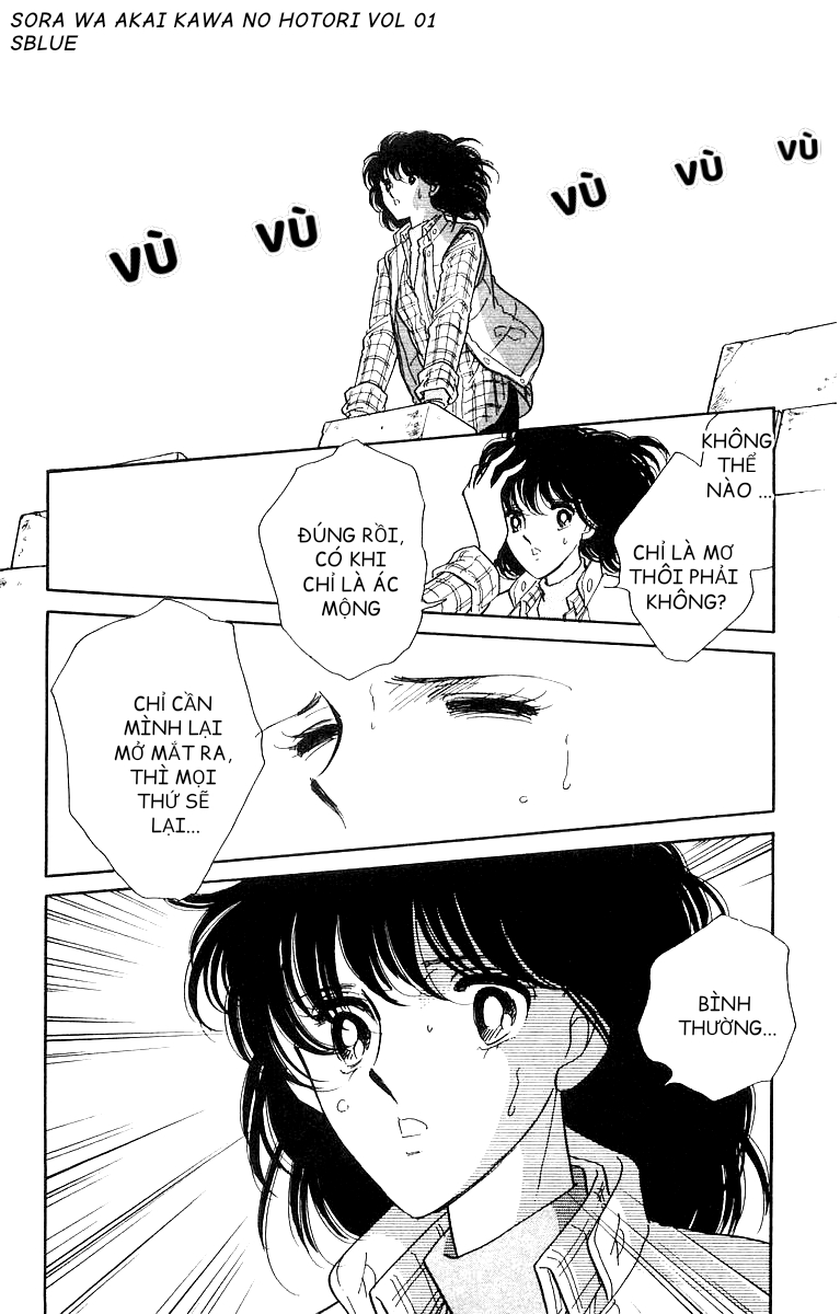 Red River Chap 002 - Vol 01 第2页