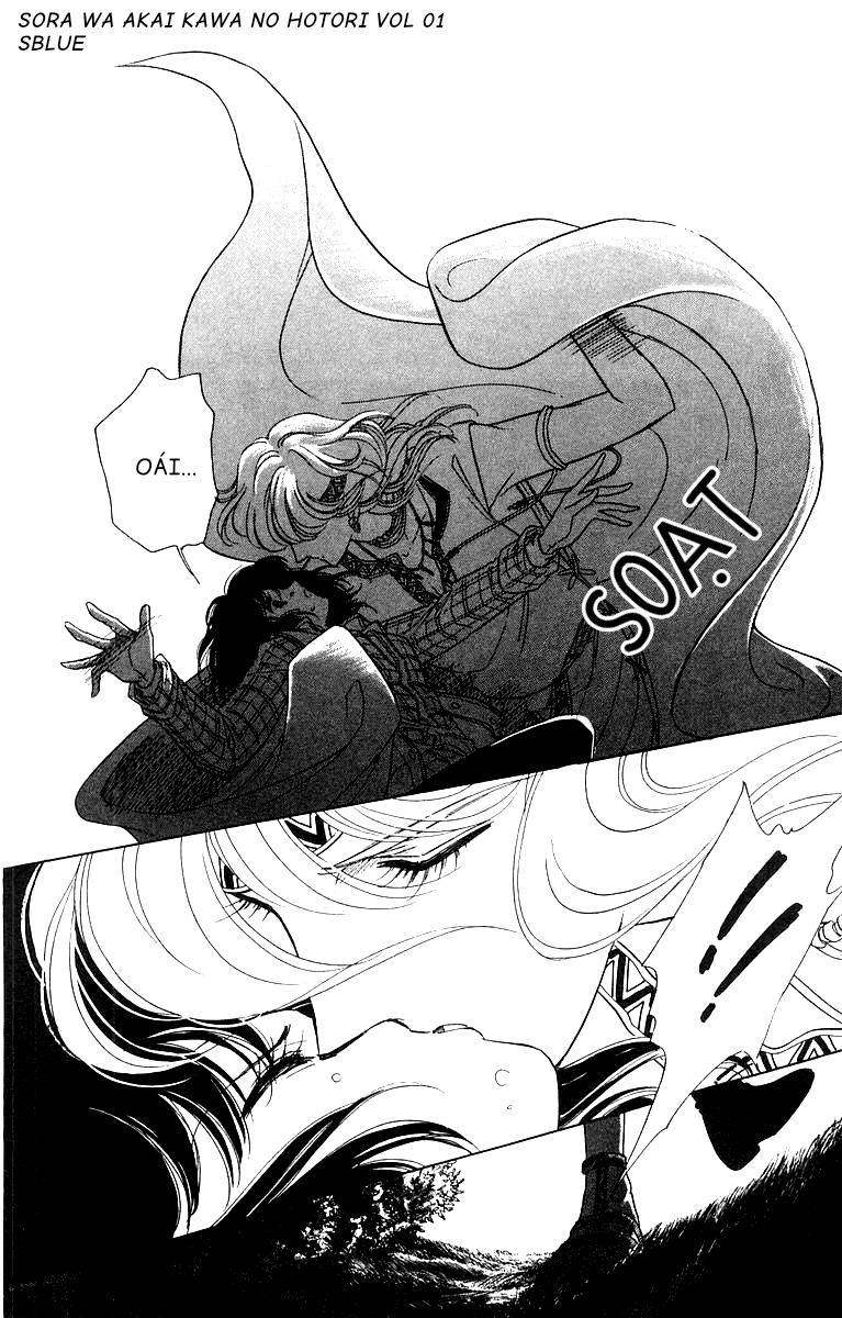 Red River Chap 002 - Vol 01 第11页