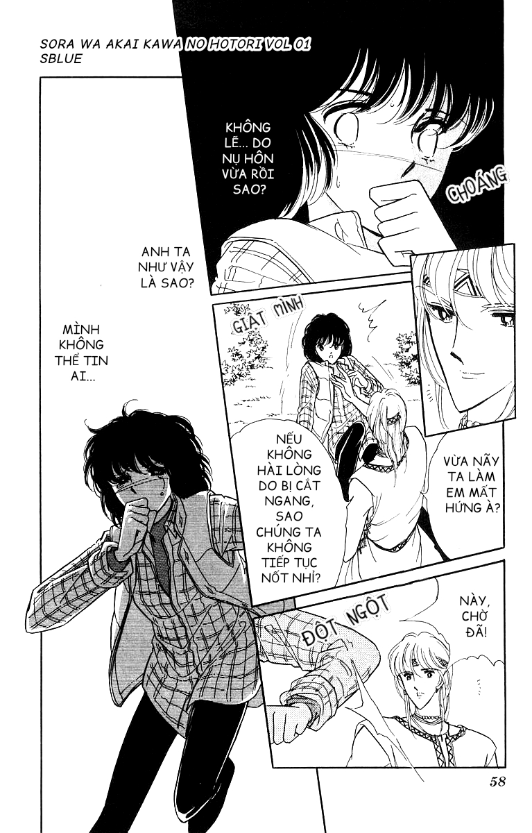 Red River Chap 002 - Vol 01 第15页