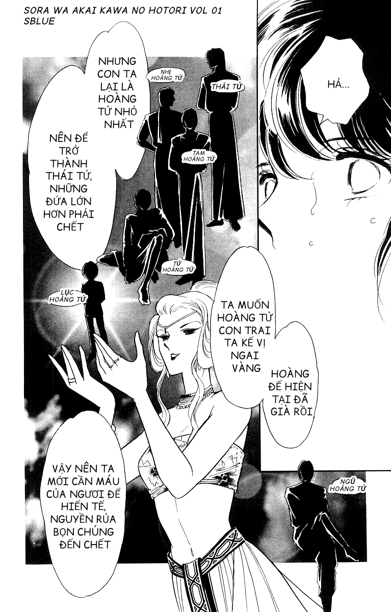 Red River Chap 002 - Vol 01 第20页