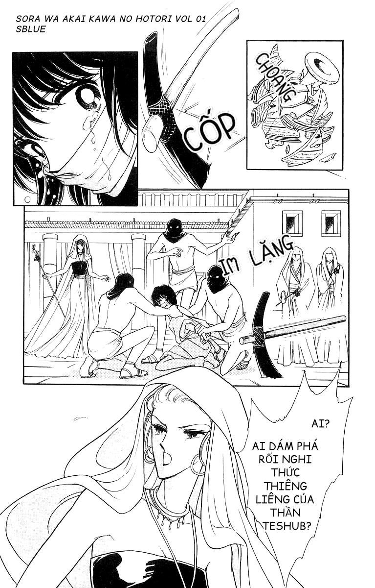 Red River Chap 002 - Vol 01 第31页