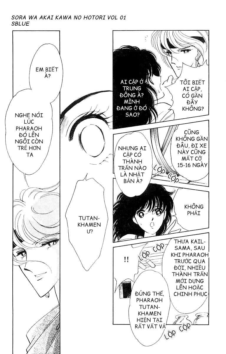Red River Chap 002 - Vol 01 第41页