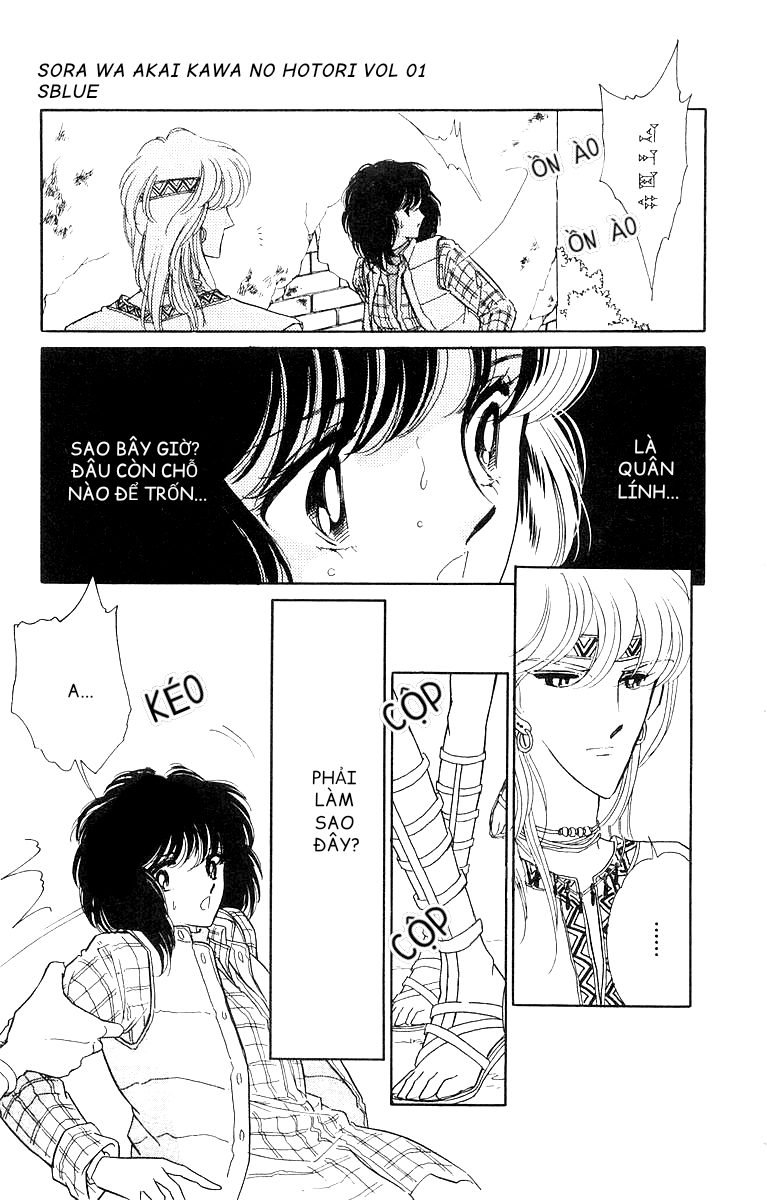 Red River Chap 002 - Vol 01 第10页