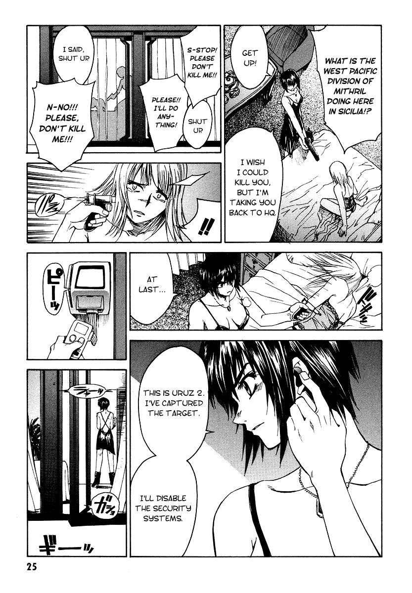 Full Metal Panic! Σ The Beginning 第25页