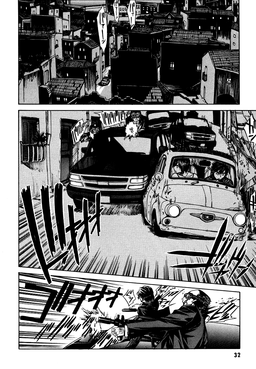 Full Metal Panic! Σ The Beginning 第31页
