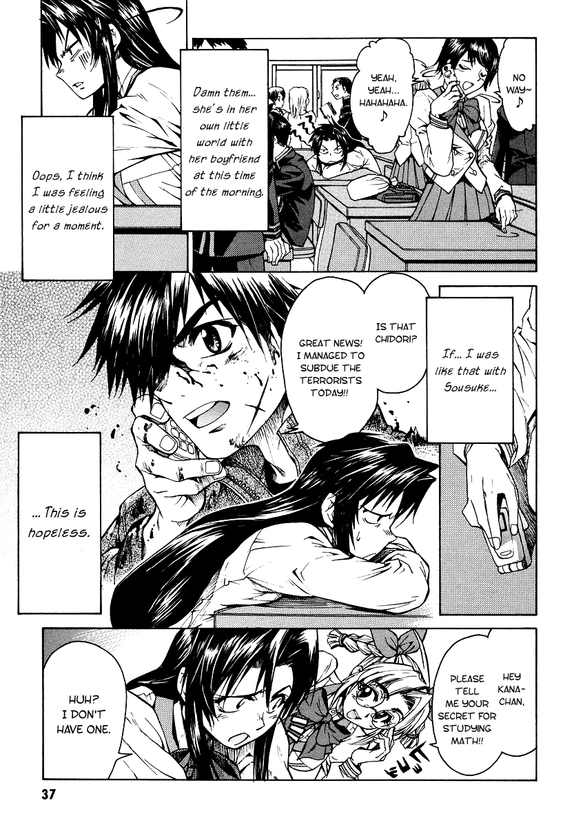 Full Metal Panic! Σ The Beginning 第36页