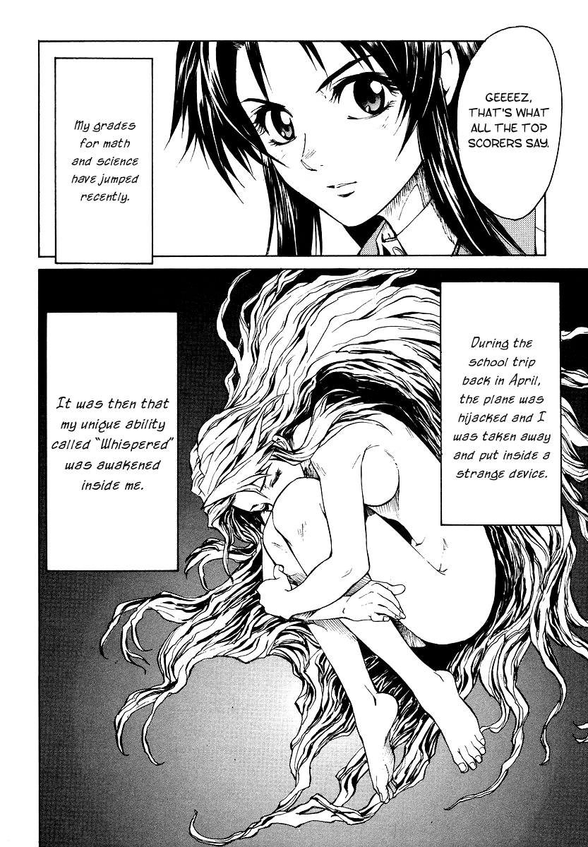Full Metal Panic! Σ The Beginning 第37页