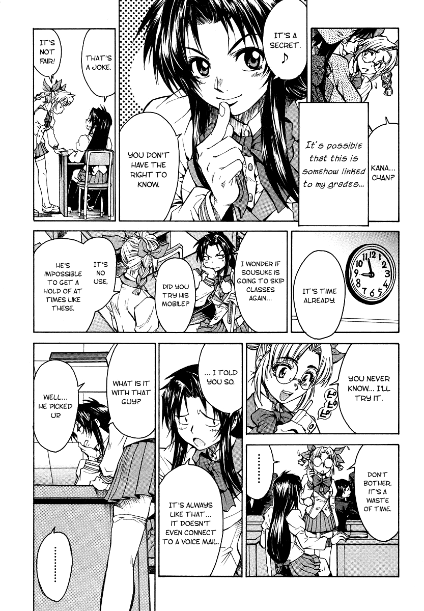 Full Metal Panic! Σ The Beginning 第38页