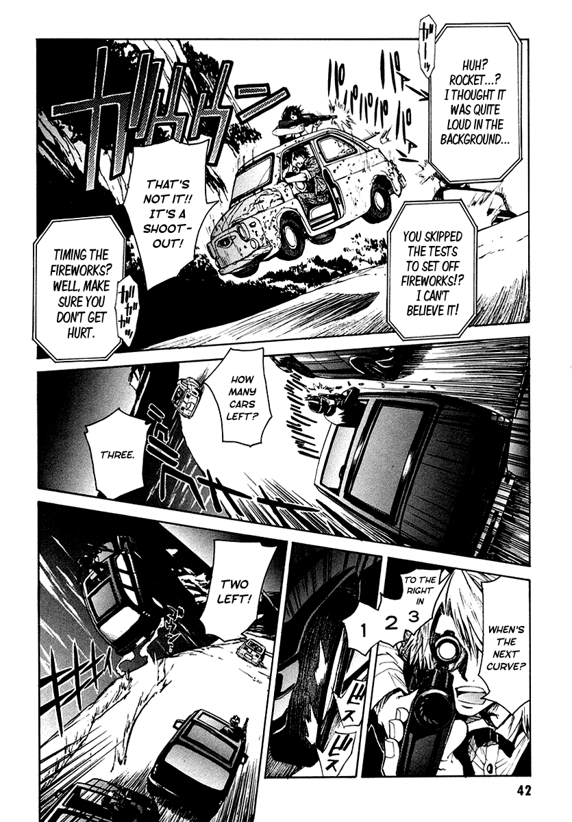 Full Metal Panic! Σ The Beginning 第41页