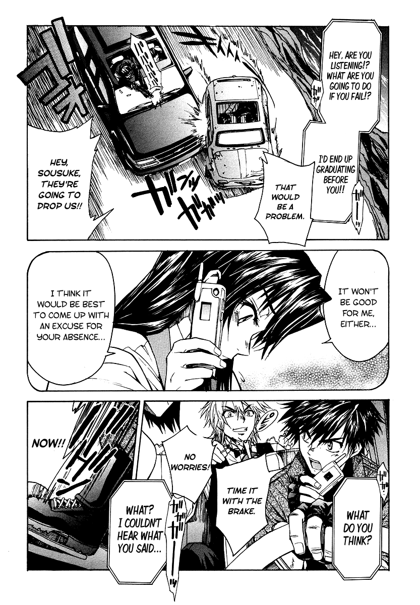 Full Metal Panic! Σ The Beginning 第43页