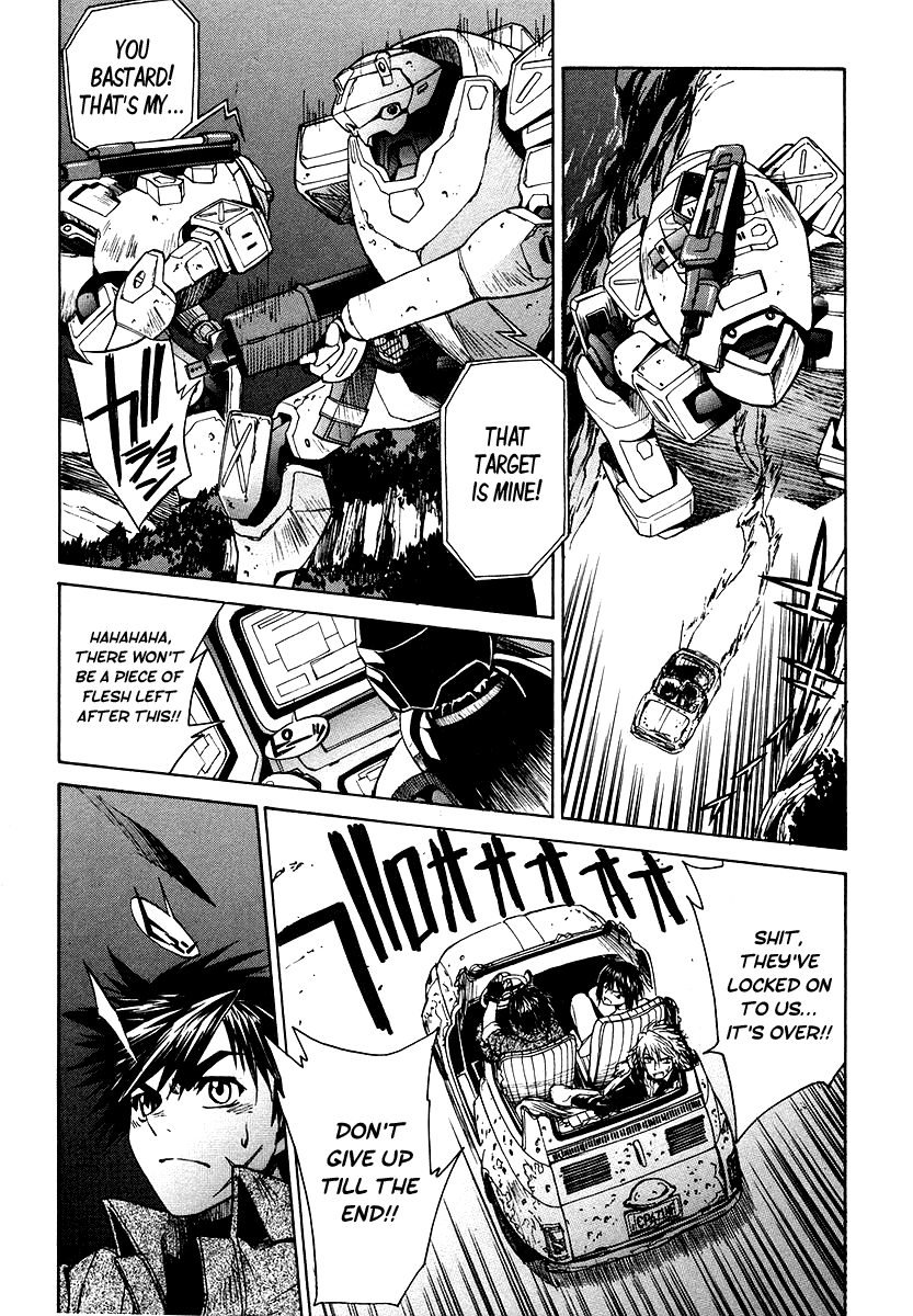 Full Metal Panic! Σ The Beginning 第52页
