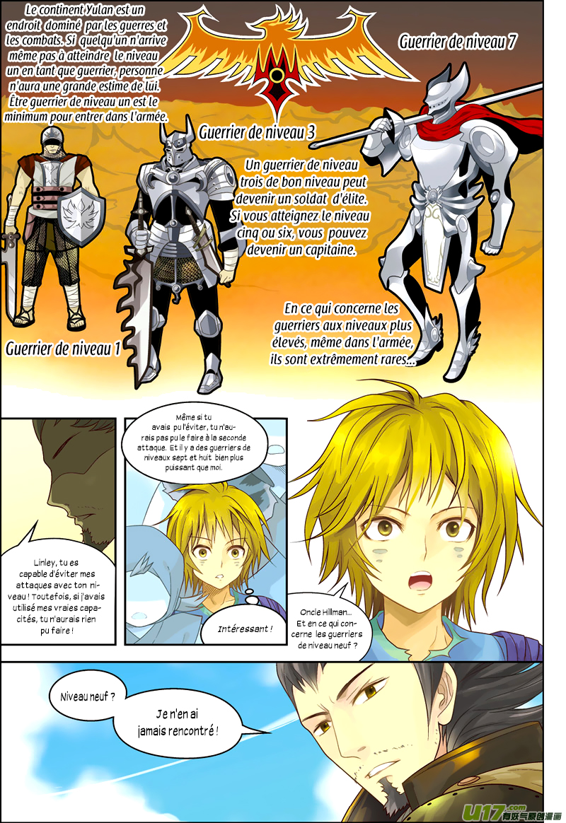 Pánlóng Ch. 1 第28页