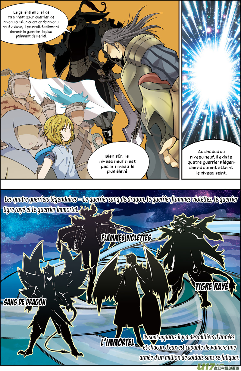 Pánlóng Ch. 1 第29页