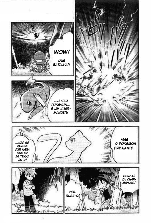 Pokémon SPECIAL Vs. Mew 第12页