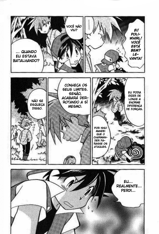 Pokémon SPECIAL Vs. Mew 第15页
