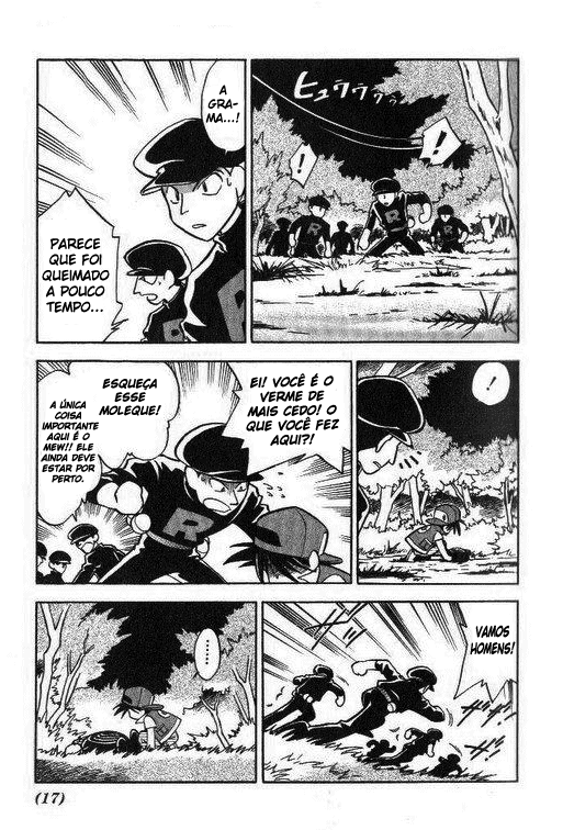 Pokémon SPECIAL Vs. Mew 第16页