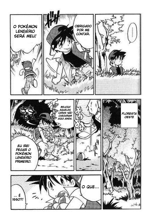 Pokémon SPECIAL Vs. Mew 第10页