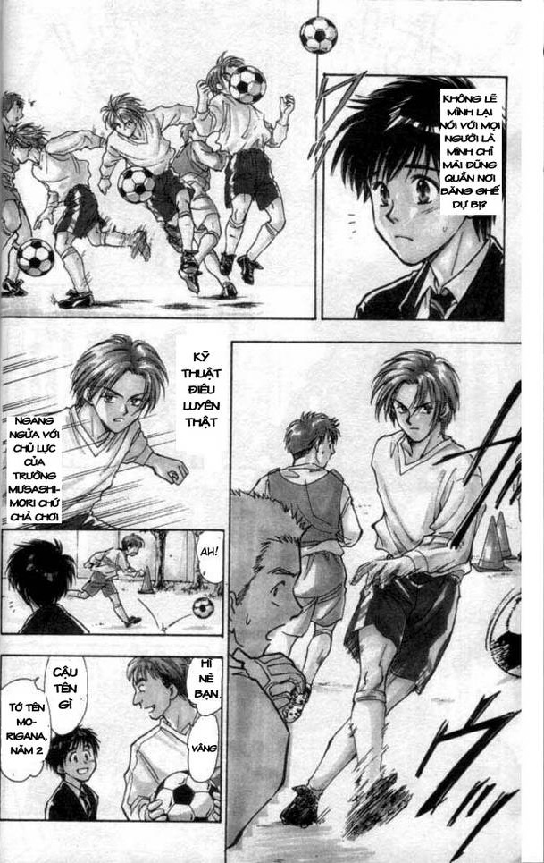 Whistle! Vol. 1 Ch. 1 第12页