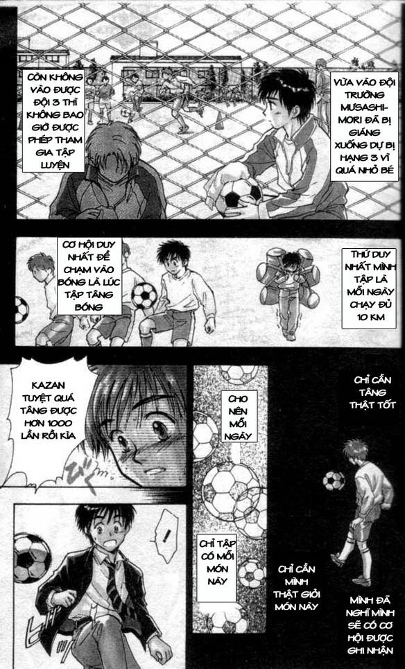Whistle! Vol. 1 Ch. 1 第15页