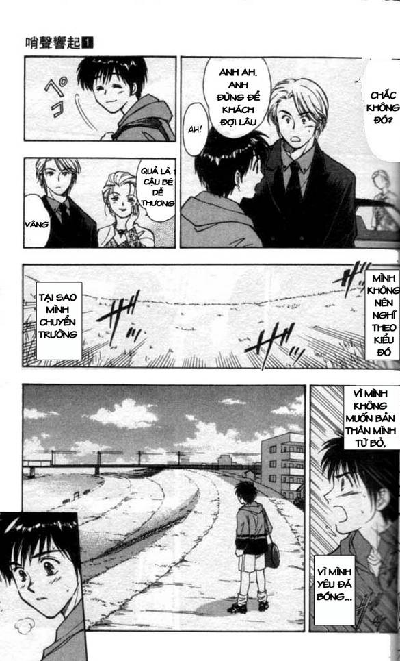 Whistle! Vol. 1 Ch. 1 第19页