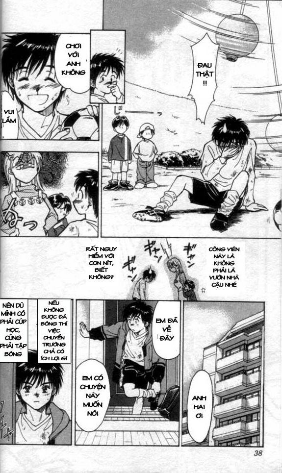 Whistle! Vol. 1 Ch. 1 第22页