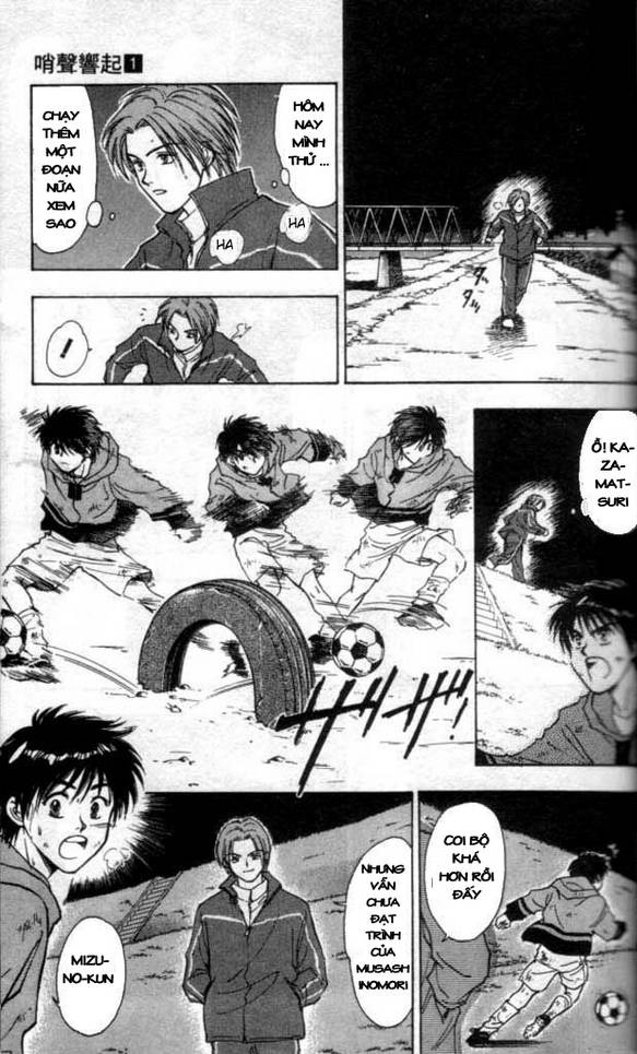 Whistle! Vol. 1 Ch. 1 第25页