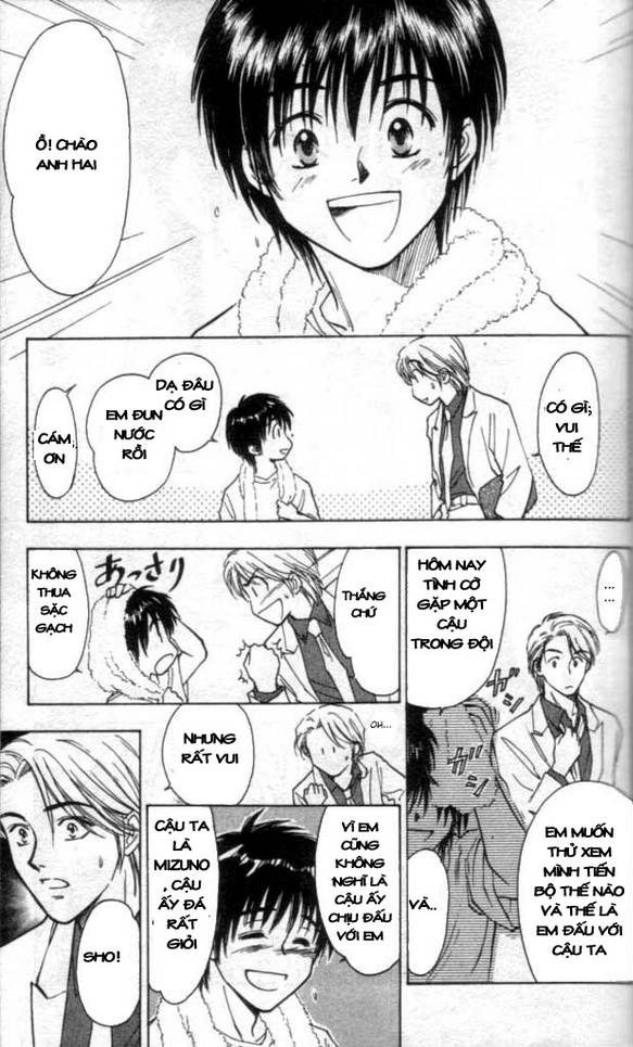 Whistle! Vol. 1 Ch. 1 第27页