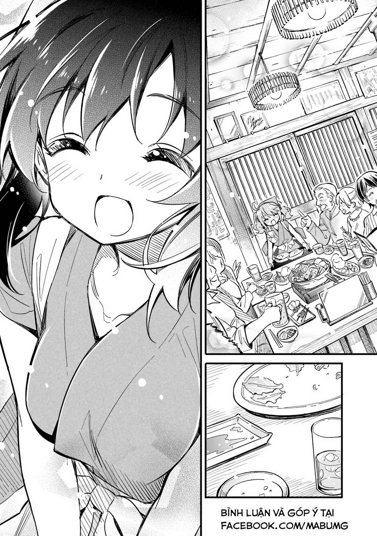 Chotto Ippai! Đường về nhà kì lạ 第31页