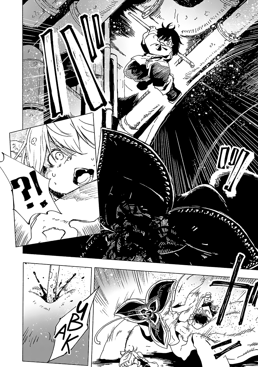 Kemono Giga Новый ученик в Акацуки 第35页