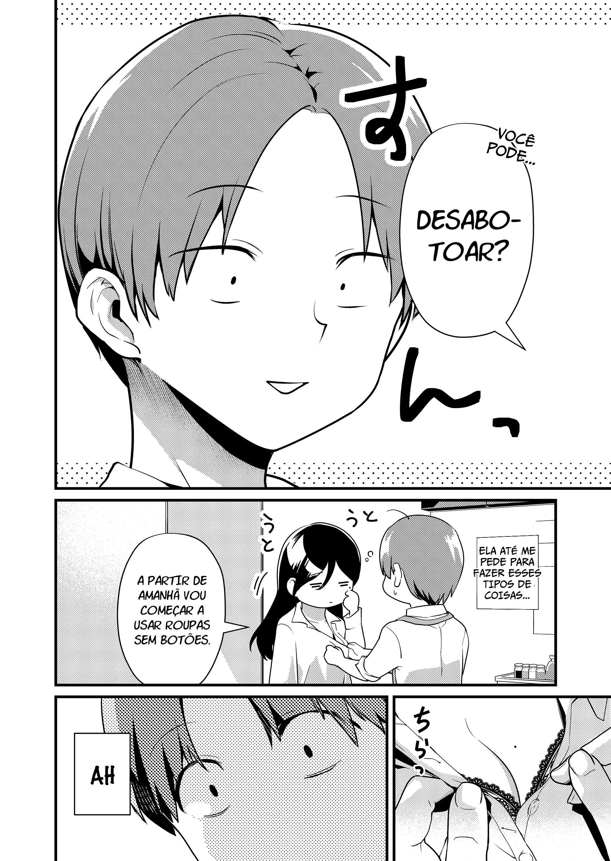 Tokimori-san ga Muboubi desu!! Vivendo junto com a Tokimori-san 第11页