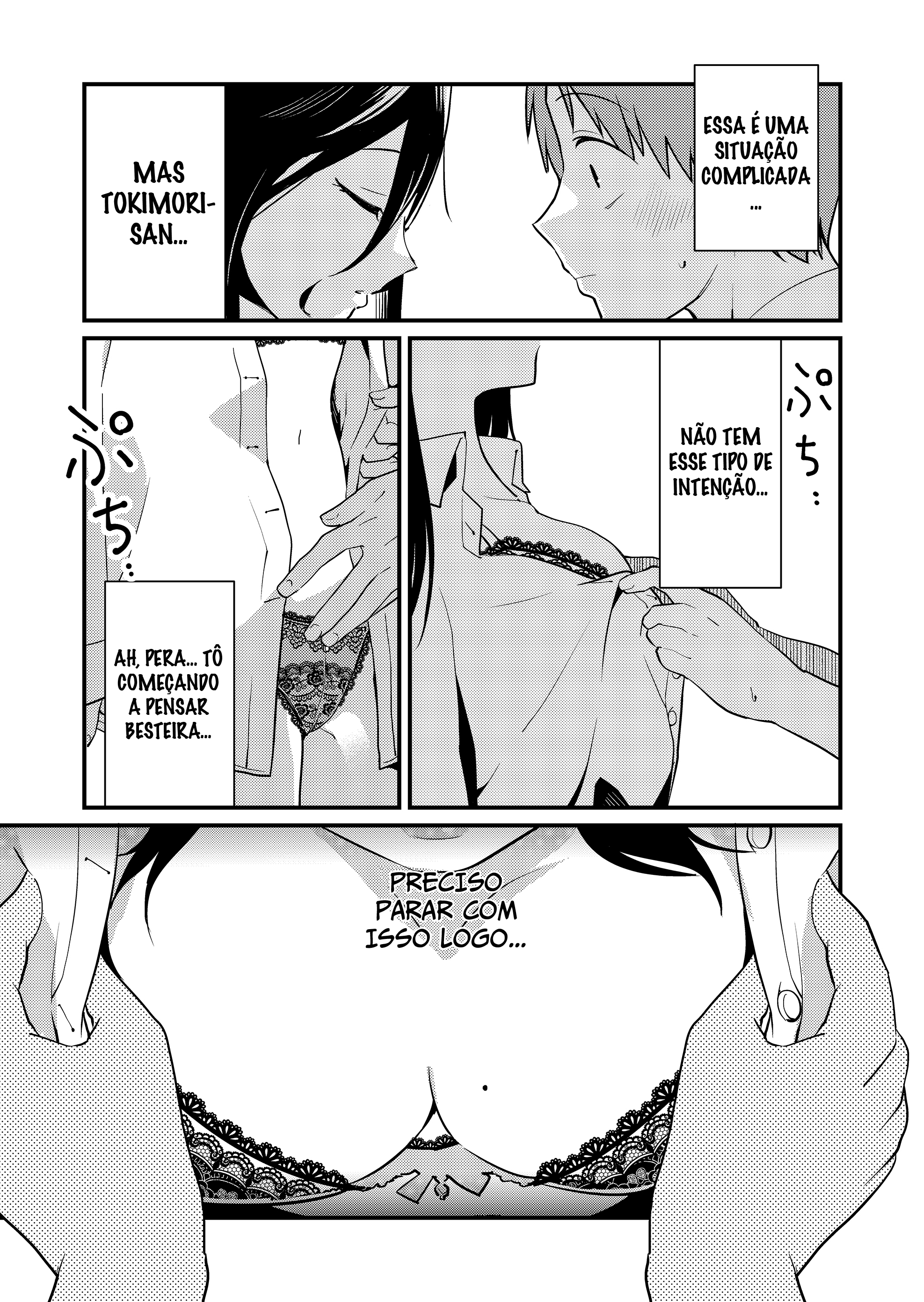 Tokimori-san ga Muboubi desu!! Vivendo junto com a Tokimori-san 第12页