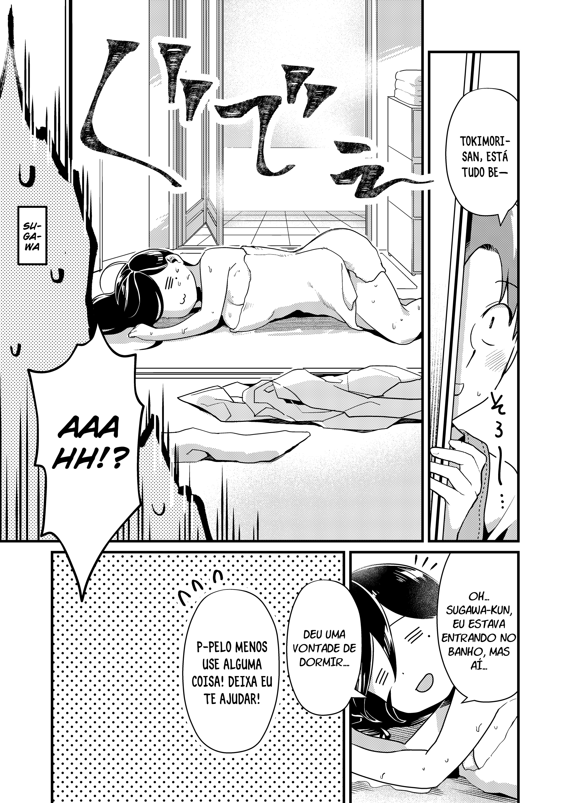 Tokimori-san ga Muboubi desu!! Vivendo junto com a Tokimori-san 第16页