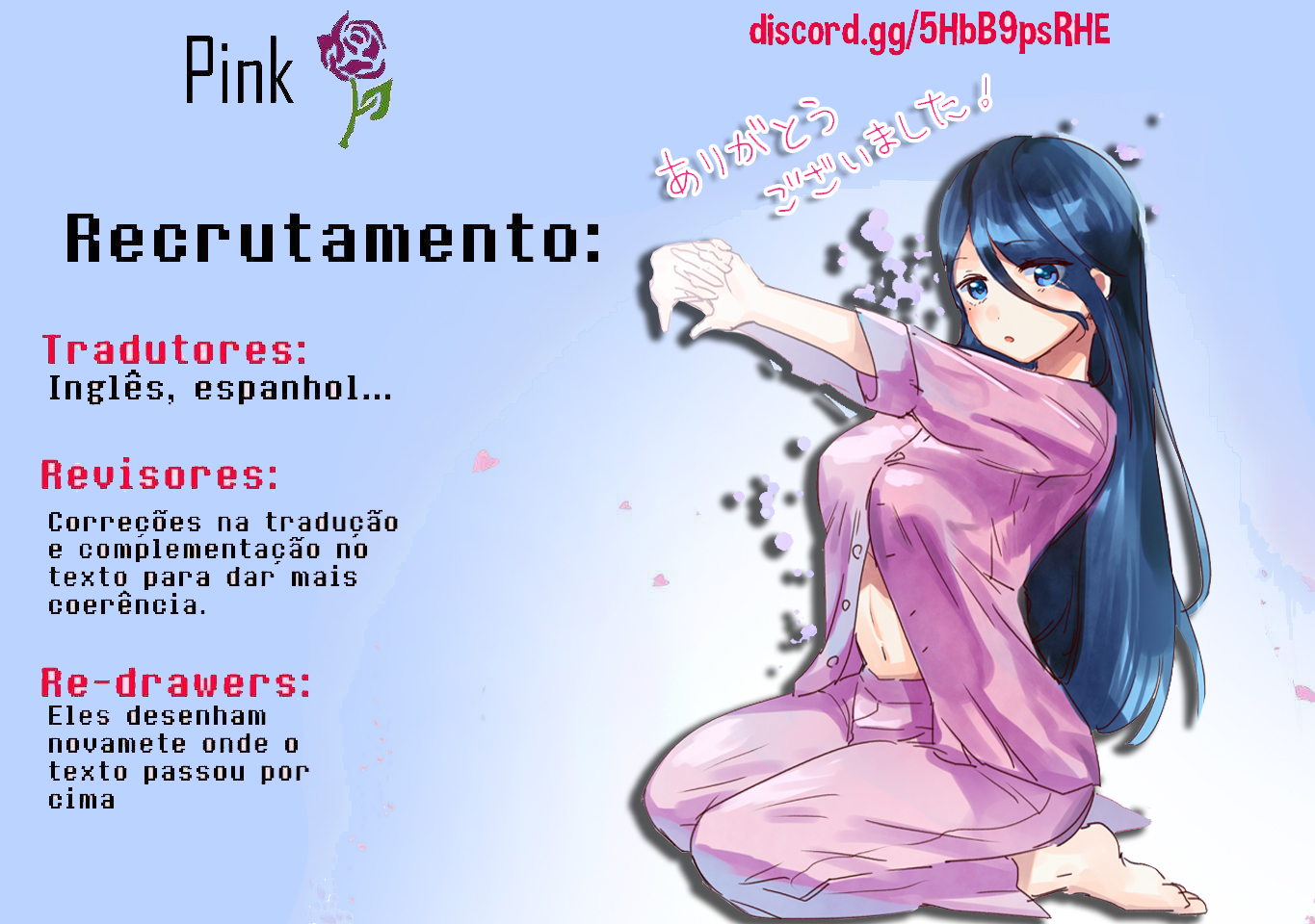 Tokimori-san ga Muboubi desu!! Vivendo junto com a Tokimori-san 第20页