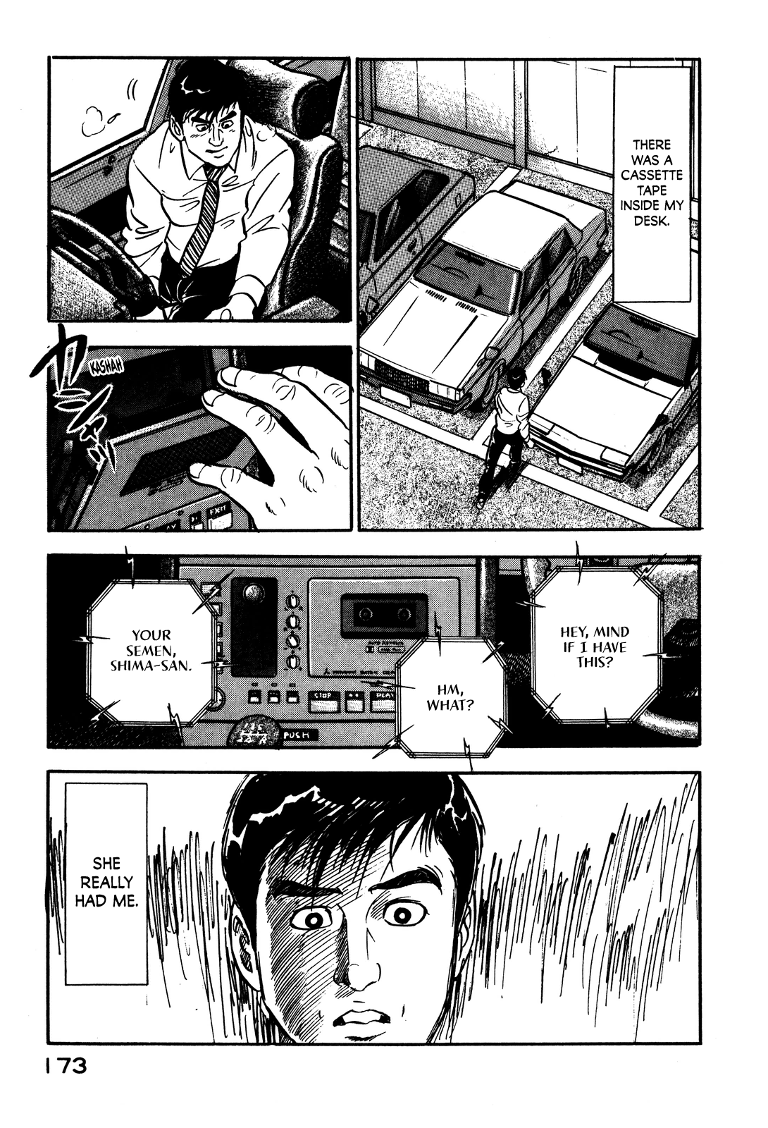 Section Chief Shima Kōsaku Don't Be That Way Part II 第27页
