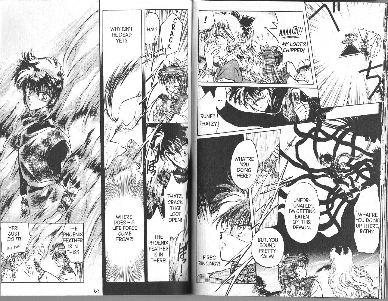 Dragon Knights Knights of a Feather 第14页