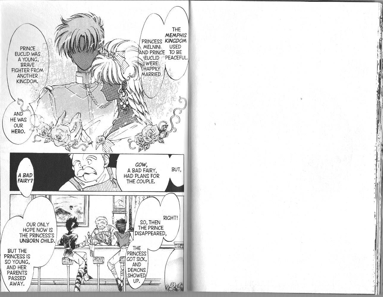 Dragon Knights Knights of a Feather 第17页