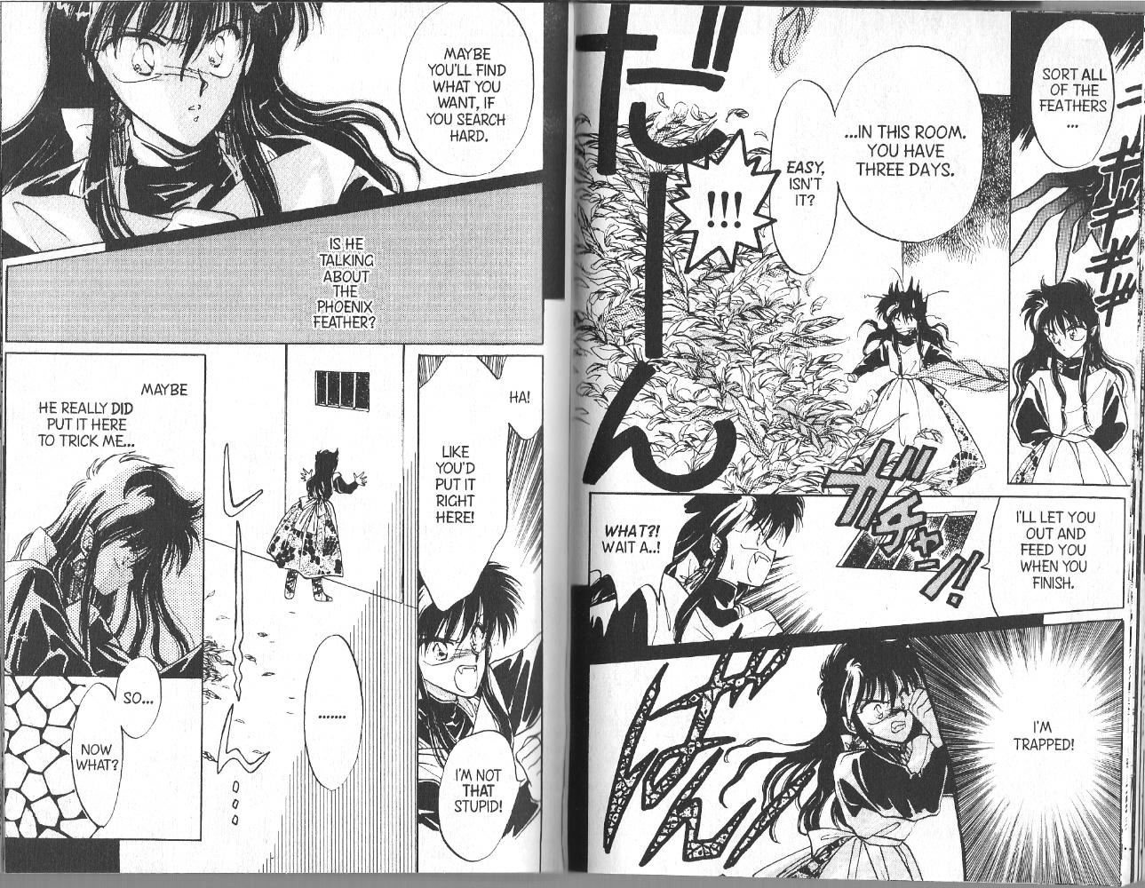 Dragon Knights Knights of a Feather 第8页