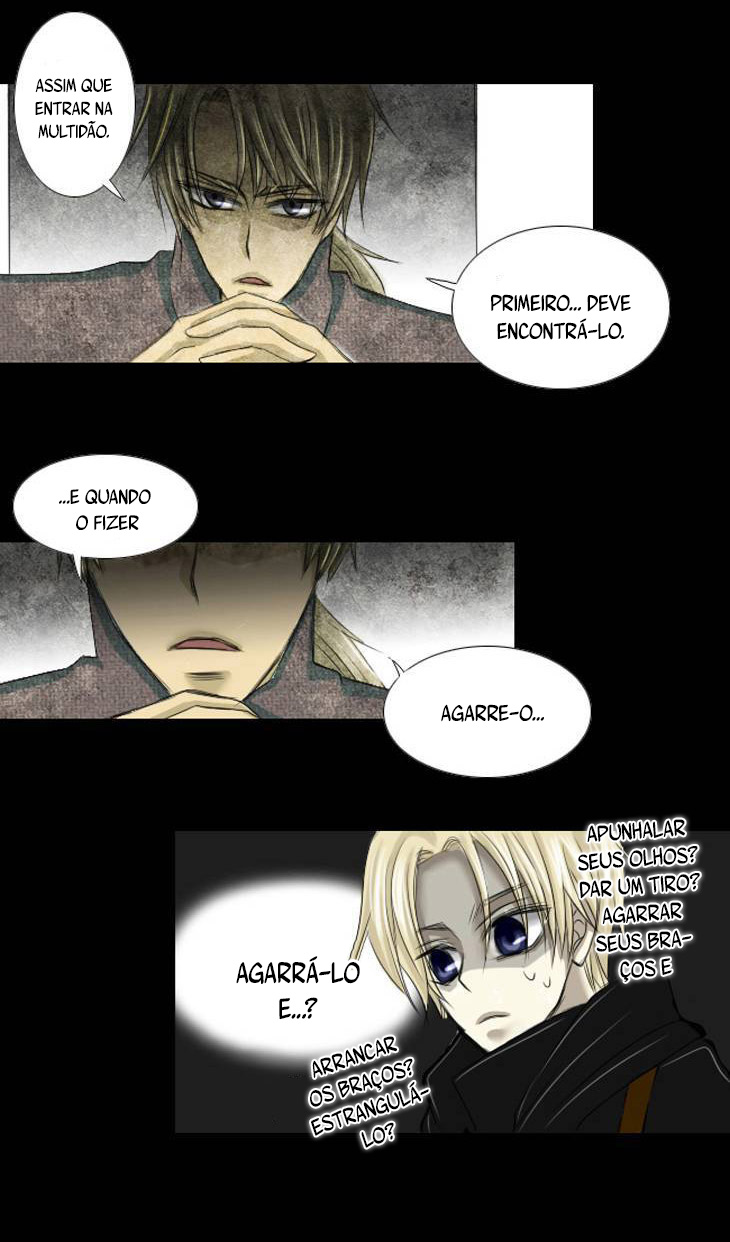 Black Haze Ch. 3 第14页