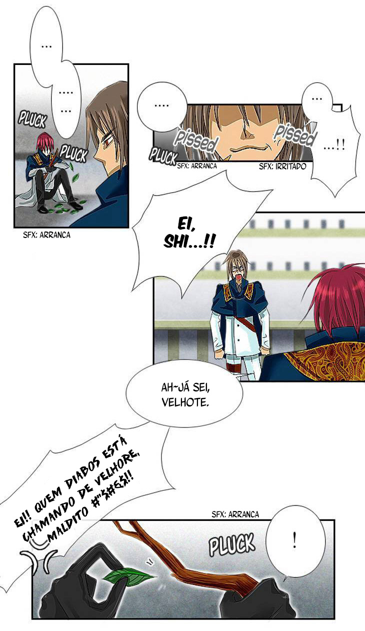 Black Haze Ch. 3 第26页