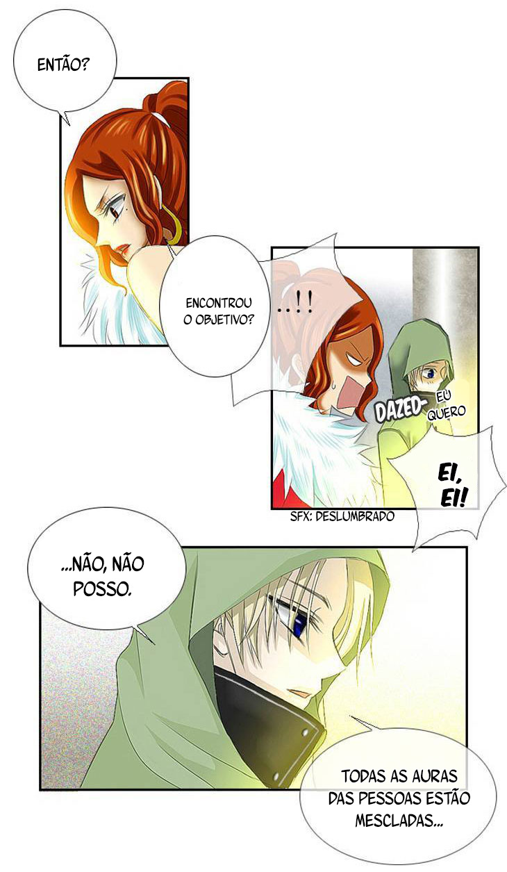 Black Haze Ch. 3 第32页