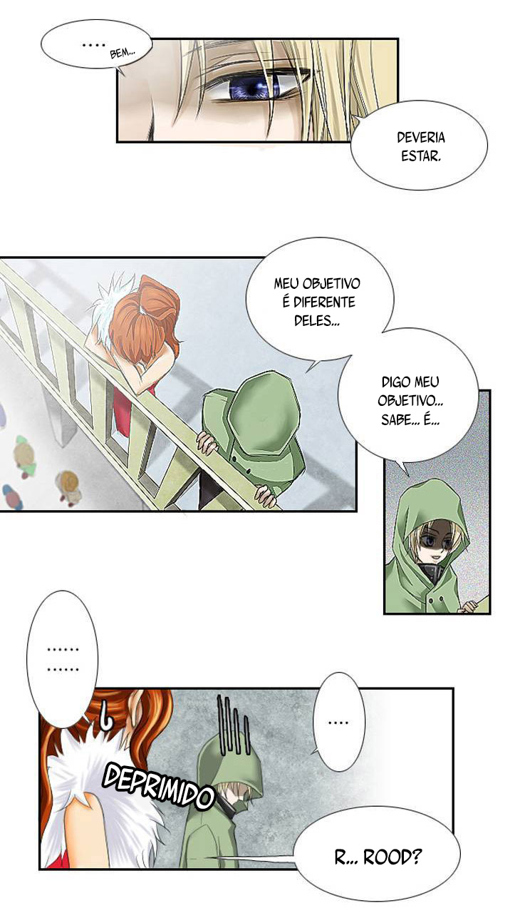 Black Haze Ch. 3 第8页