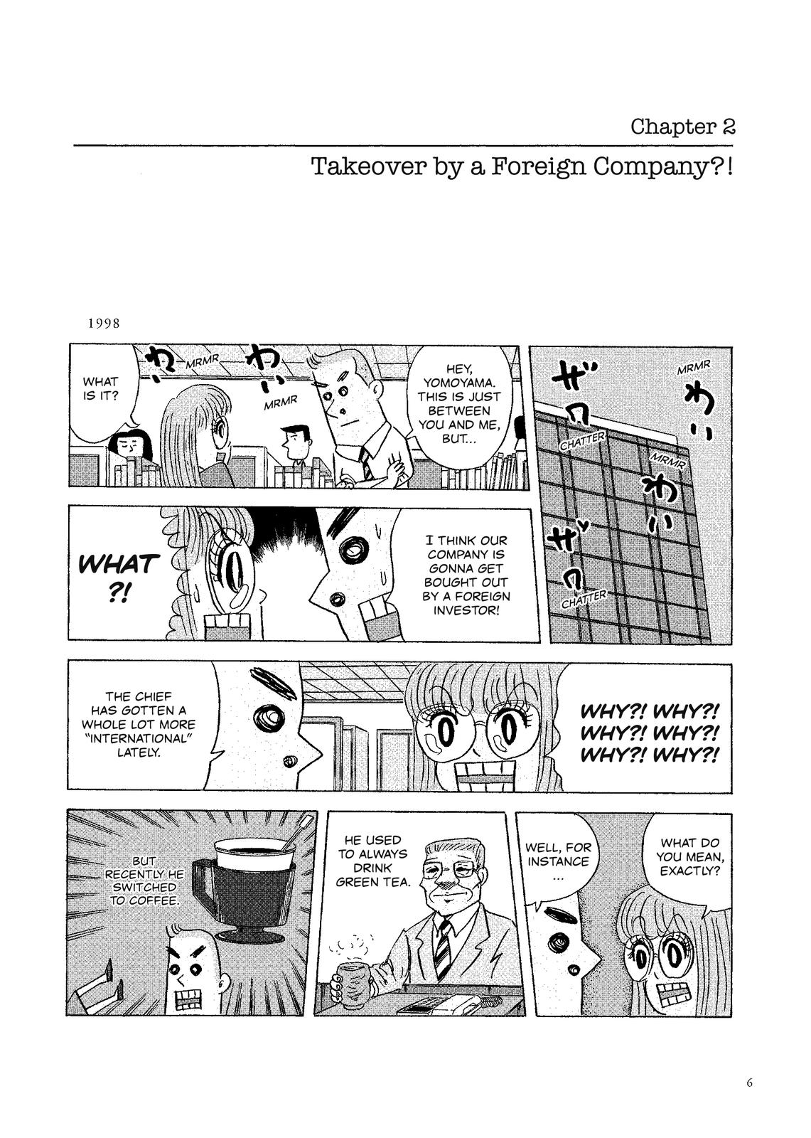 O. SHI. GO. TO Takeover by a Foreign Company?! 第1页