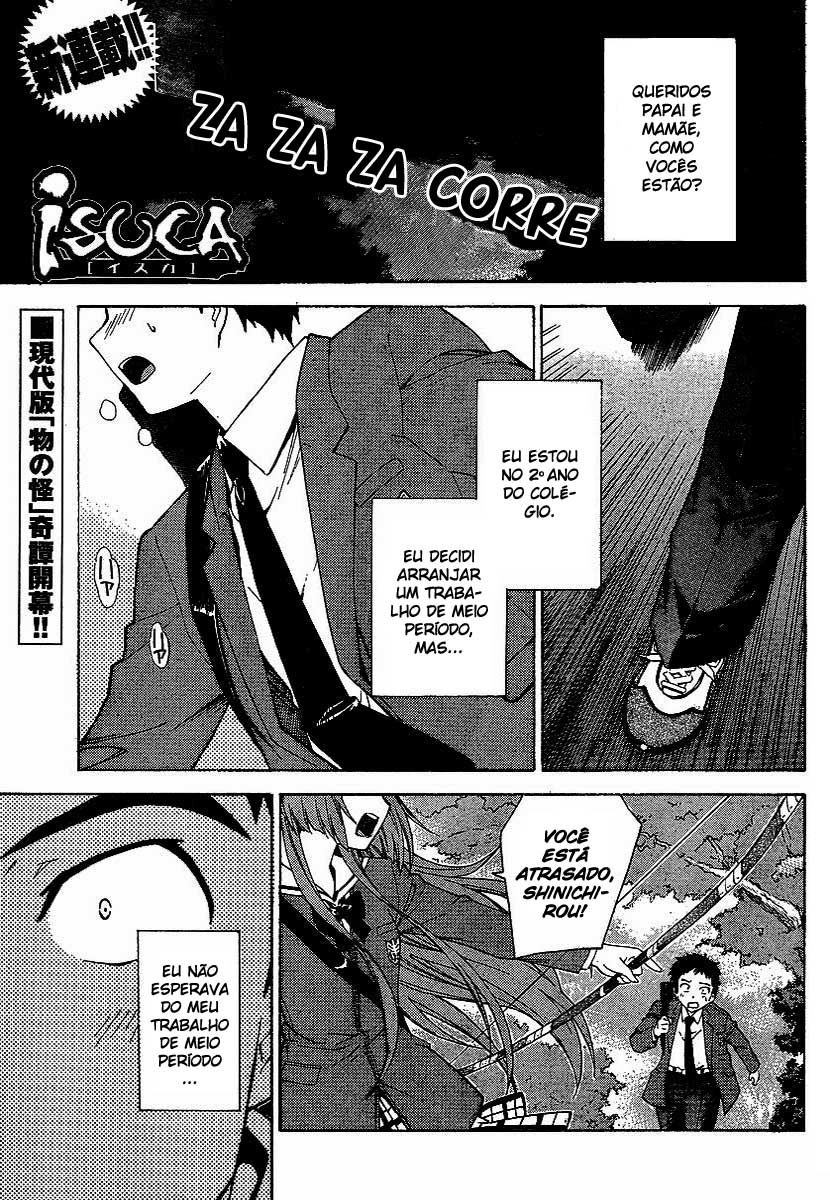 Isuca Um Encontro 第2页