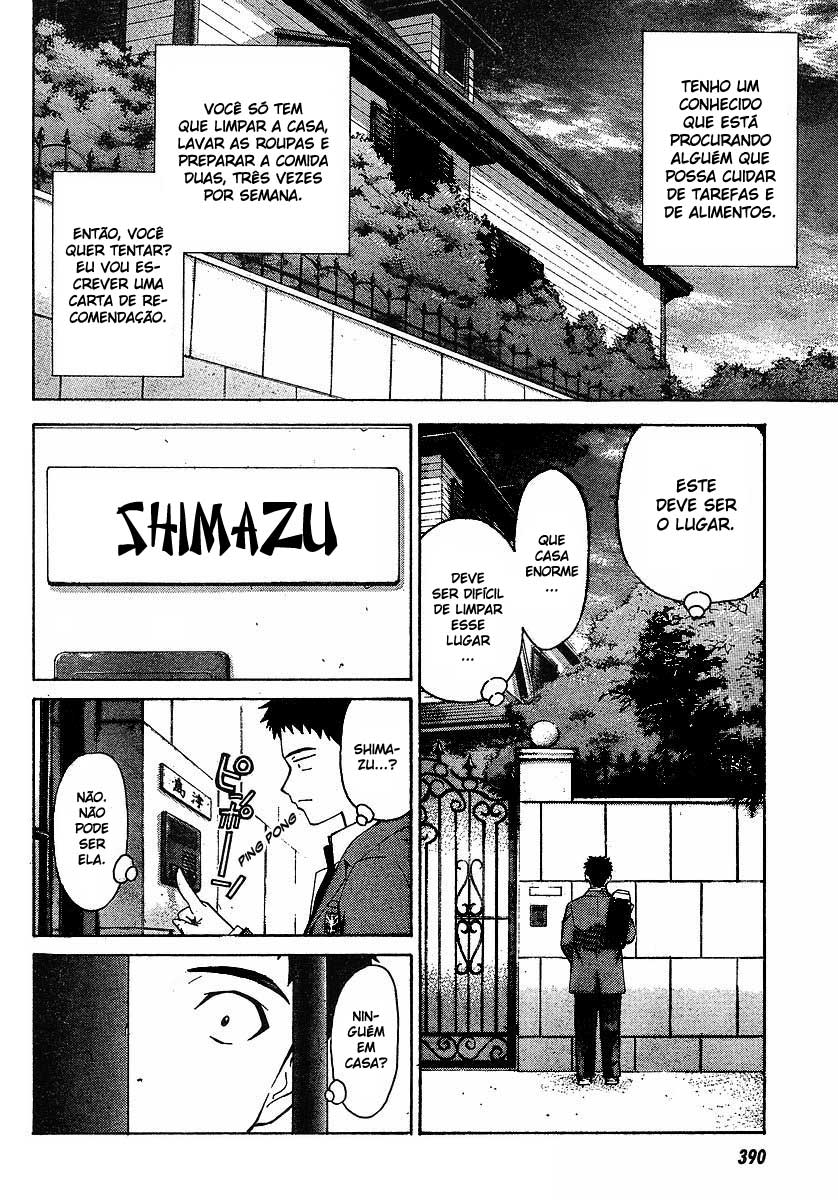 Isuca Um Encontro 第12页