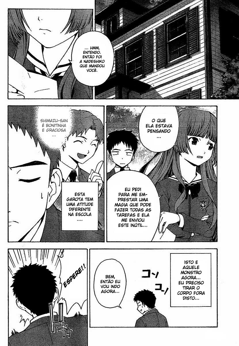 Isuca Um Encontro 第20页