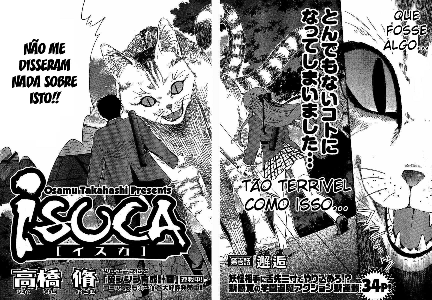 Isuca Um Encontro 第3页